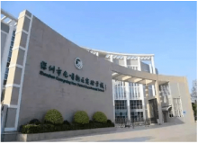 光明實驗學(xué)校