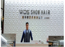 WDS藝術美發(fā)沙龍